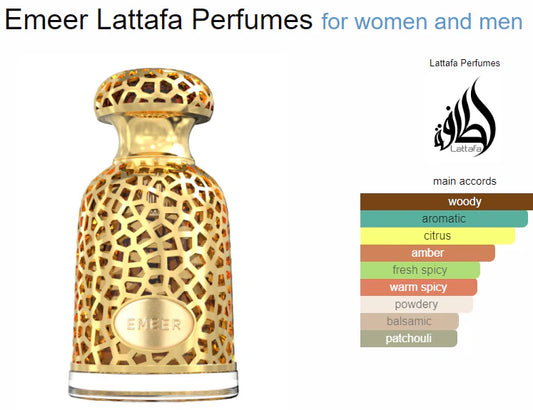 Perfume Lattafa Emeer - Eau De Parfum - 100ml - Unisex